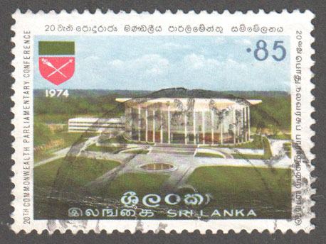 Sri Lanka Scott 482 Used - Click Image to Close